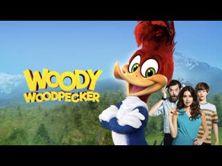 woody woodpecker in cinema hd 720